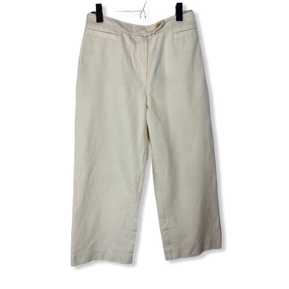 Cream St John Sport cropped wide leg pant - Picture 1 of 7